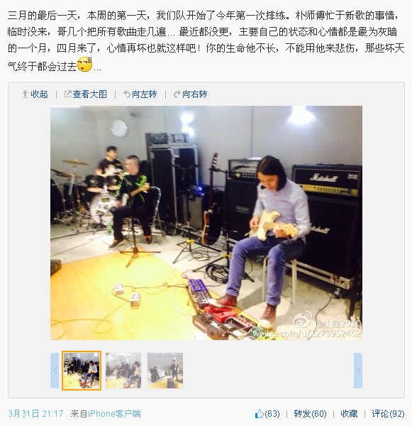 QQ截图20140401085624.jpg