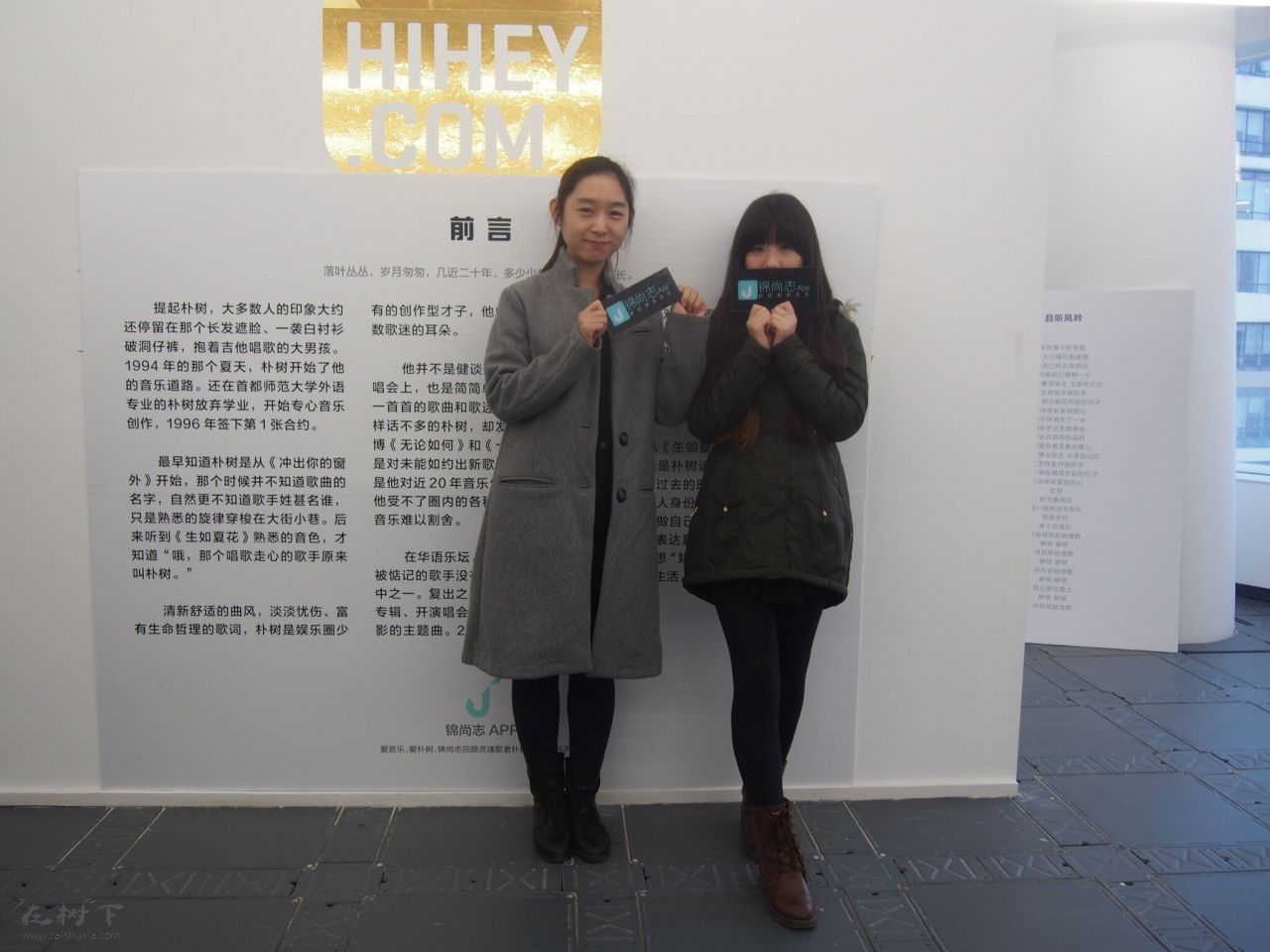 QQ图片20151109222611.jpg
