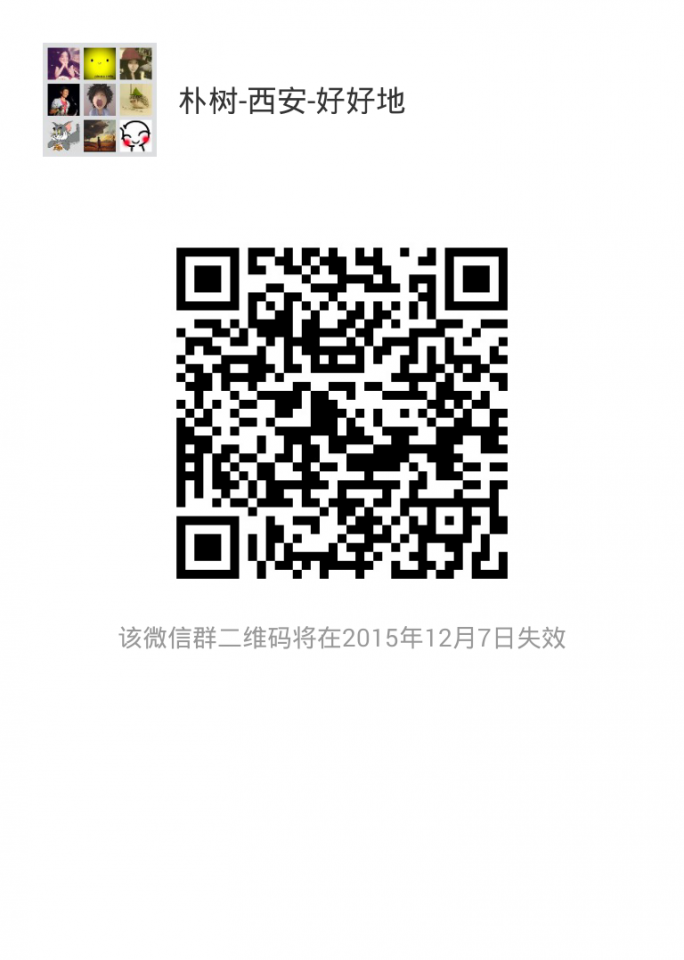 mmqrcode1448857753435.png