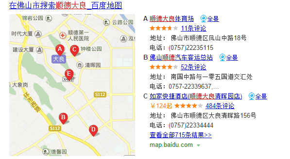 QQ截图20151209231454.png