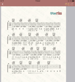 Baby,До свидания原版吉他谱，感谢彼岸吉他